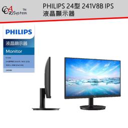 特價液晶顯示器22寸24寸27寸全新高清led屏電競電腦辦公監控遊戲 歷史價格詳細信息