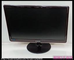 Samsung S23A350H 23吋 寬 專用 －EZstick魔幻靜電式霧面螢幕貼 歷史價格詳細信息