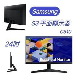 SAMSUNG 24吋 FHD IPS平面螢幕(F24T350FHC) 歷史價格詳細信息