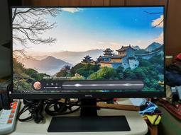 BENQ 24型 GW2480 PLUS 光智慧護眼螢幕 歷史價格詳細信息