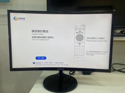 螢幕艾冠2.5k便攜顯示器144hz觸摸屏幕ps5筆記本xbox外接拓展分屏副屏顯示器 歷史價格詳細信息