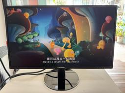 ViewSonic VA2418-SH 薄邊框螢幕(24型/FHD/HDMI/IPS) 歷史價格詳細信息