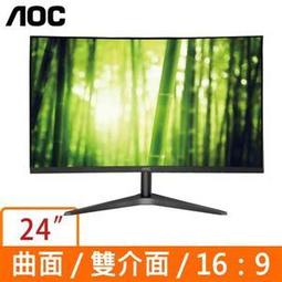 【含發票+顯量晶片】 PANTUM 奔圖 NT-C216H 高印量副廠碳粉匣 C216H 適用 P2506W 歷史價格詳細信息