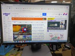 大台北 永和 二手 24吋螢幕 benq 明碁 GW2470 HDMI  FHD 內建喇叭 智慧藍光 不閃屏 歷史價格詳細信息