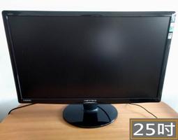 電腦螢幕二手電腦顯示器三星1719/22/24/27英寸AOC臺式高清液晶屏辦公 歷史價格詳細信息