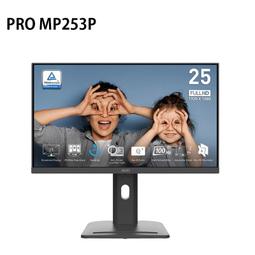 MSI 微星 PRO MP253P 電腦螢幕 25吋 IPS 100Hz 1ms FHD 內建喇叭 商用螢幕 歷史價格詳細信息
