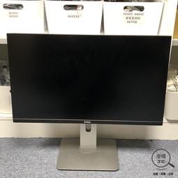 『澄橘』Dell Latitude 5480 I7-7600u/32G/1TB SATA 黑《二手 無盒裝》B01806 歷史價格詳細信息