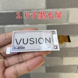 樂至✨2.5G網口】薄款AX3000雙頻千兆Wi-Fi6無線面板AP 大戶型mesh組網 【AC壹體機】適配2.5G網口 歷史價格詳細信息
