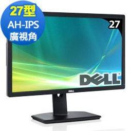 三年保 DELL 10E2400 ST1800MM0018 2.5 1.8T 10K SAS 12G硬碟 歷史價格詳細信息