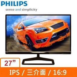 +送16G隨身碟HP ProBook 430 P7Q55PA 430 G3/13.3W/i5-6200/500G 歷史價格詳細信息