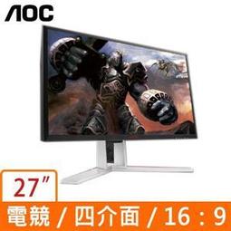 agon 愛攻 ag324ux 31.5英寸4k超清144hz電競顯示器hdr400 ty 歷史價格詳細信息