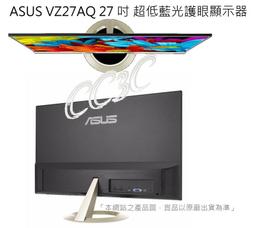 ﹃CC3C﹄ASUS VP32UQ 護眼螢幕 – 31.5 吋(短期促銷) 歷史價格詳細信息