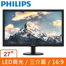 PHILIPS 223V7QHAB 超值螢幕(22型/FHD/HDMI/喇叭/IPS) 歷史價格詳細信息