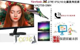 _CC3C_VIEWSONIC VX3216-SCMH 32吋 VA 1800R曲面 75Hz曲面液晶顯示器 歷史價格詳細信息