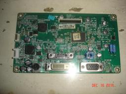 LG E2350V 精修不開機 觸控燈亂亮不開機 歷史價格詳細信息