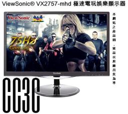 VX2757MHD一年無亮點 優派ViewSonic 27吋 零閃頻 抗藍光 超低電磁 歷史價格詳細信息