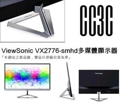 【ViewSonic 優派】VX2779-HD-PRO 27型 180Hz FHD 電競螢幕(HDR10/IPS/HDMI/DP/抗藍光/零閃頻) 歷史價格詳細信息