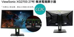 =!CC3C!=ViewSonic VX2757-mhd為一款27” Full HD 極速電玩娛樂顯示器 歷史價格詳細信息