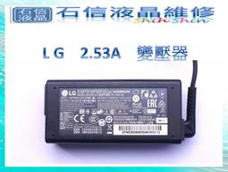 全新原裝 LG 39LN5100-CC液晶電視電源板 EAX64905301 3PCR00275B 歷史價格詳細信息