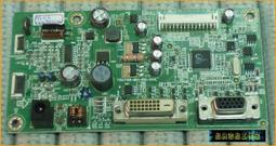 華碩ASUS主機拆機power logic CPU風扇 1155 1150 1156 1151腳位 歷史價格詳細信息