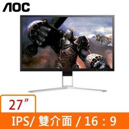 agon 愛攻 ag324ux 31.5英寸4k超清144hz電競顯示器hdr400 ty 歷史價格詳細信息