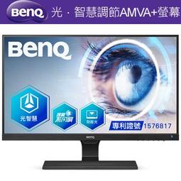含發票BENQ TH671ST 1080P投影機3000 &bull;Full HD 3000高流明亮度 &bull;10000:1 高對比 歷史價格詳細信息