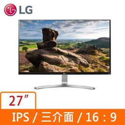 [ SK3C ] LG 34UM58-P 34吋(21:9寬) AH-IPS高級電競液晶顯示器 歷史價格詳細信息