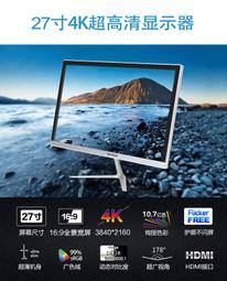 27&quot; Extra Fine Navajo Silver Red Branch Coral Necklace 歷史價格詳細信息