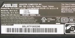 【石信液晶維修】 華碩 ASUS VK246H 不開機.螢幕維修 歷史價格詳細信息