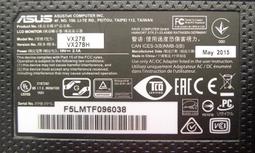 【石信液晶維修】 華碩 ASUS VK246H 不開機.螢幕維修 歷史價格詳細信息