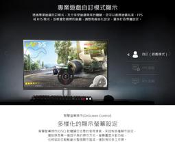 分期含發票OPTOMA RZ556U-T雷射●全球最小最輕的雷射工程及商用投影機 ●相容4K & HDR 訊源 ● 歷史價格詳細信息