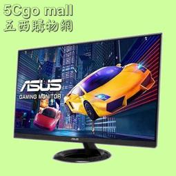 5Cgo【權宇】僅拆封全新未使用 三星智能手機SAMSUNG Galaxy S21 5G 星魅粉(8G/256G) 含稅 歷史價格詳細信息