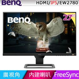 BenQ EW2780U 27吋 4K UHD類瞳孔娛樂護眼螢幕【GAME休閒館】 歷史價格詳細信息