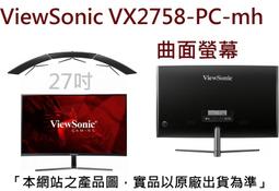 ↳CC3C↲趨勢 PC-cillin 2021 雲端版 二年一台標準盒裝 歷史價格詳細信息