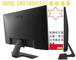 ↳CC3C↲趨勢 PC-cillin 2021 雲端版 二年一台標準盒裝 歷史價格詳細信息