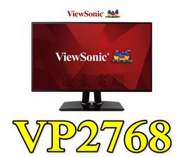 【UH 3C】優派 ViewSonic VP2756-2K 27吋 2K WQHD 顯示器 2K WQHD螢幕 內建喇叭 歷史價格詳細信息
