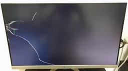 ASUS 華碩 VZ27AQ 27型 2K IPS 螢幕 液晶顯示器 全新開發票 歷史價格詳細信息