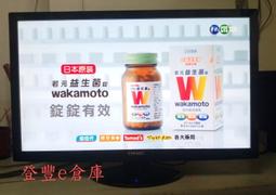 【CHIMEI奇美】2.7L 分離式料理鍋 EP-27MC30 歷史價格詳細信息