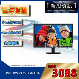 全新三星原廠 32G 2RX4 PC4-2400T DDR4 2400 ECC REG 伺服器記憶體 歷史價格詳細信息