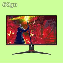 5Cgo【權宇】AOC 32型 CU32V3/WW (白銀)(寬)曲面螢幕顯示器 VESA壁掛功能護眼零閃屏 3年保含稅 歷史價格詳細信息