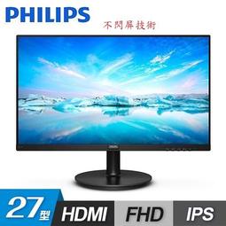 限量促銷中ATake 矽膠滑鼠墊-橘 歷史價格詳細信息