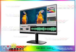 AOC 27B2H 廣視角液晶螢幕 IPS/VGA/HDMI/壁掛 142244 歷史價格詳細信息