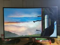 msi 微星 MSI Optix G32C4 E2 32吋 電競螢幕 FHD/170Hz/1ms/16:9 可刷卡 歷史價格詳細信息