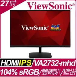 面板閃屏 NG 零件機 報帳機 BENQ 明基 GW2780 27吋 電腦螢幕 歷史價格詳細信息