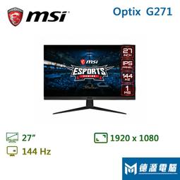 ※德源-台南※微星 顯卡《RTX4070 GAMING X TRIO 12G》4070/16Pin電源/33.8cm 歷史價格詳細信息