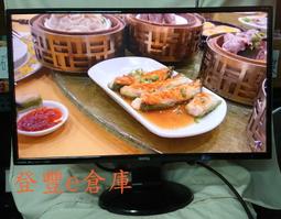 @@E-海鮮鋪＠@《芋丸》~平價好吃、不麻煩 !! 歷史價格詳細信息