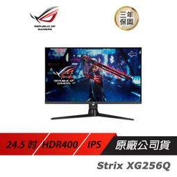 電腦螢幕ROG PG27AQN高刷電競螢幕IPS電競屏臺式筆記本電腦27英寸2K晶360HZ顯示屏幕160hzFPS玩家國度 歷史價格詳細信息