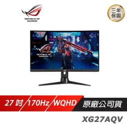 ASUS ROG Strix XG27AQ LCD 電競螢幕 遊戲電腦螢幕 2K 27吋 華碩螢幕 170HZ 歷史價格詳細信息