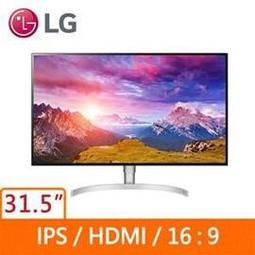 LG32吋以下專用  HE可調式壁掛架(H4030-F) 歷史價格詳細信息