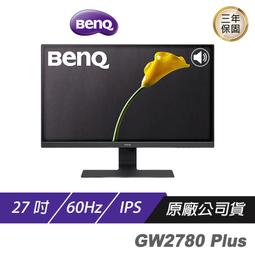 BenQ GW2780 PLUS 27型 IPS LED光智慧護眼螢幕 免運現貨 歷史價格詳細信息